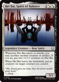 225-heibaispiritofbalance