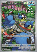225-rookidee