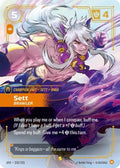 232-settbrawlerovernumbered