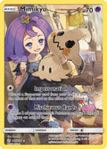 245-mimikyu-secret