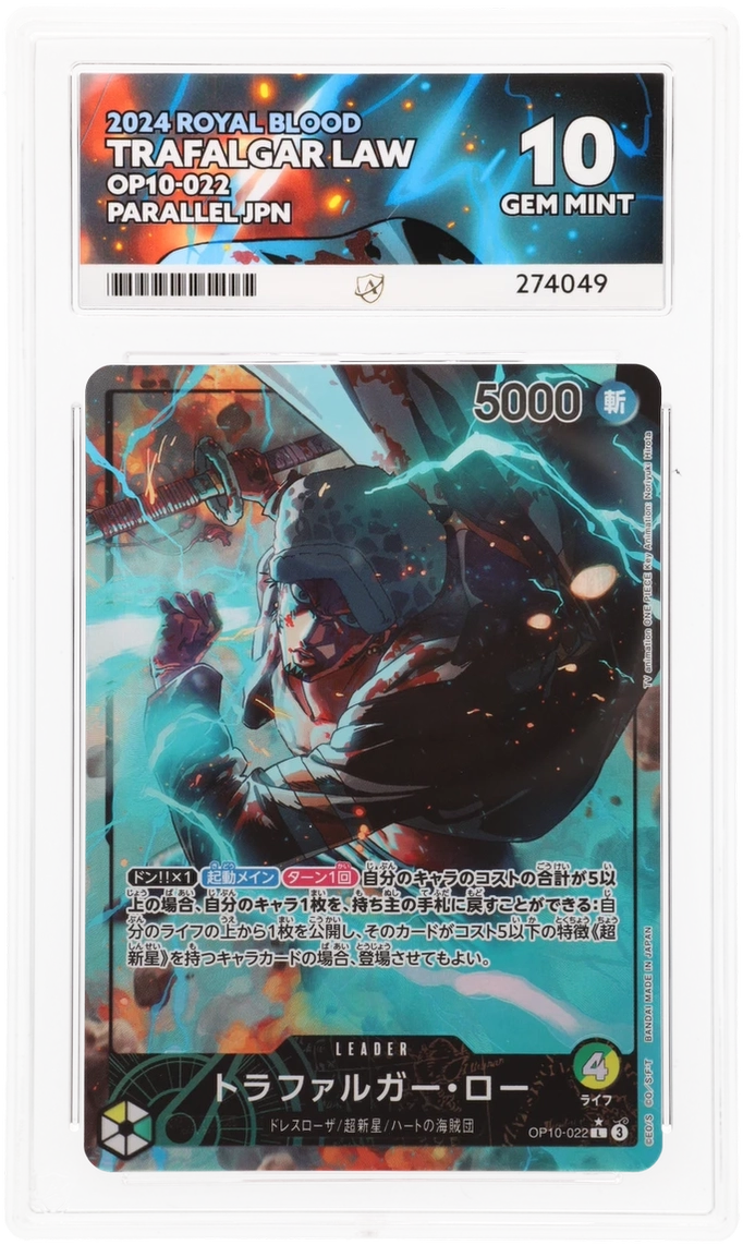 GRADED "Trafalgar Law — Royal Blood OP10-022 — ACE 10 GEM MINT"