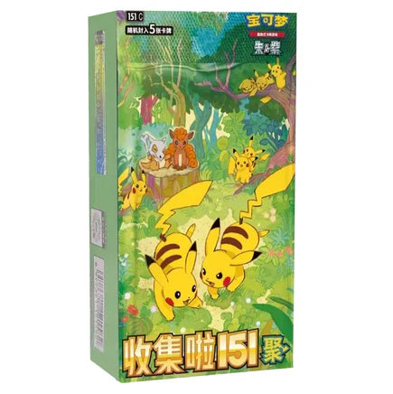 Pokemon Collect 151 Gathering 151 C Simplified Chinese Slim Booster Pack