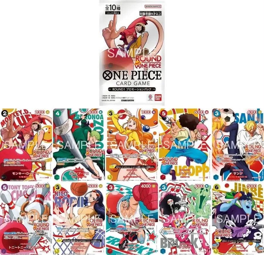 PRE ORDER Japanese - One Piece Card Game - ROUND 1 Promotion Pack