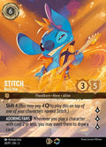 30-stitch-rockstar