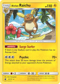 31-alolanraichu