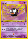 33-gastly