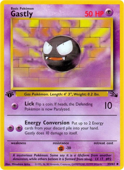 33-gastly