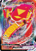 34-centiskorchvmax