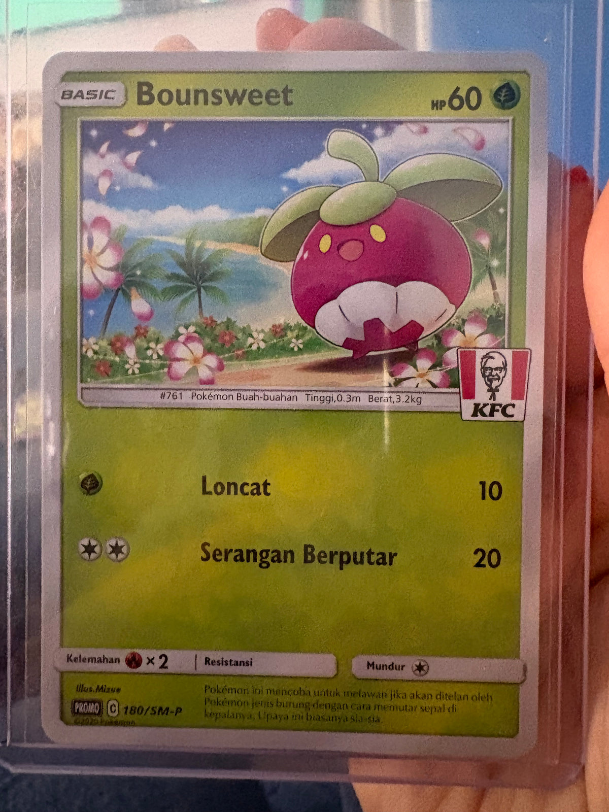 Bounsweet 180/SM-P KFC PROMO