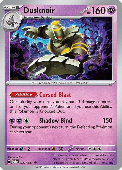 37-dusknoir