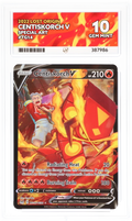 ACE 10 Centiskorch V TG14 Lost Origin Holo Pokemon Card PERFECT SUB GRADES