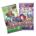 Yu-Gi-Oh! - Battles of Legend: Glorious Gallery (1 PACK)