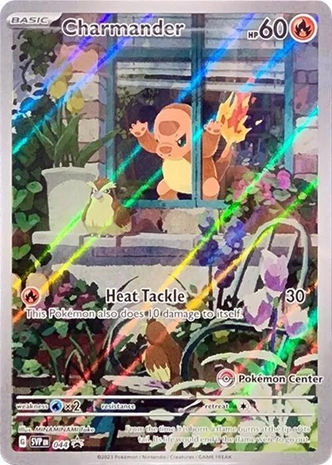 44-charmander-pokemoncenterexclusive