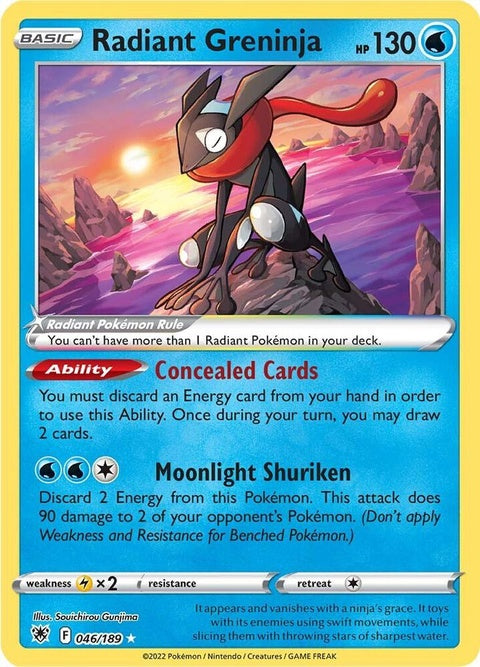 46-radiantgreninja