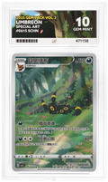 GRADED Umbreon 0615 ACE 10