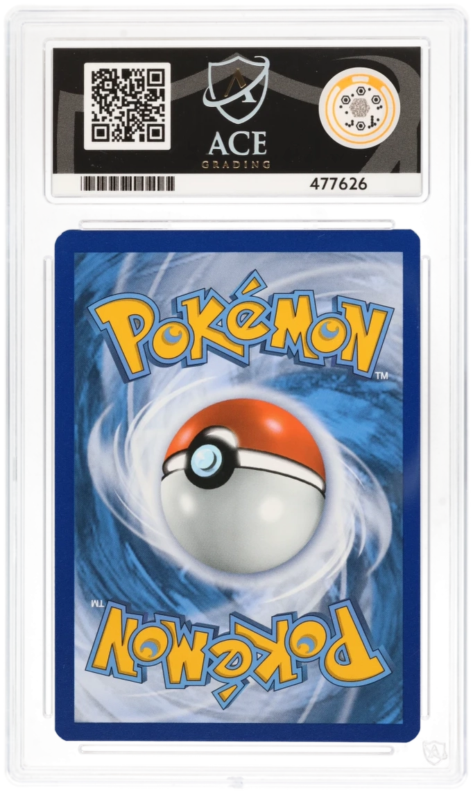 Reshiram & Charizard GX #SM247 ACE 9