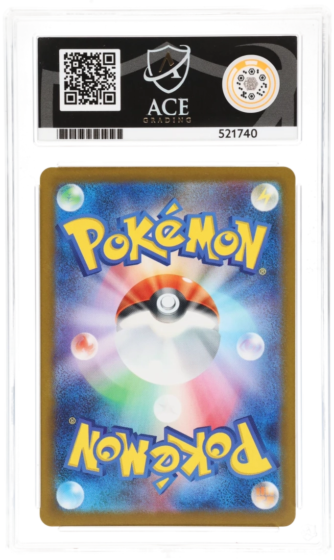 GRADED Pikachu 020/M-P ACE 9
