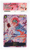 GRADED "Koby — A Fist Of Divine Speed OP11-119 — ACE 10 GEM MINT"