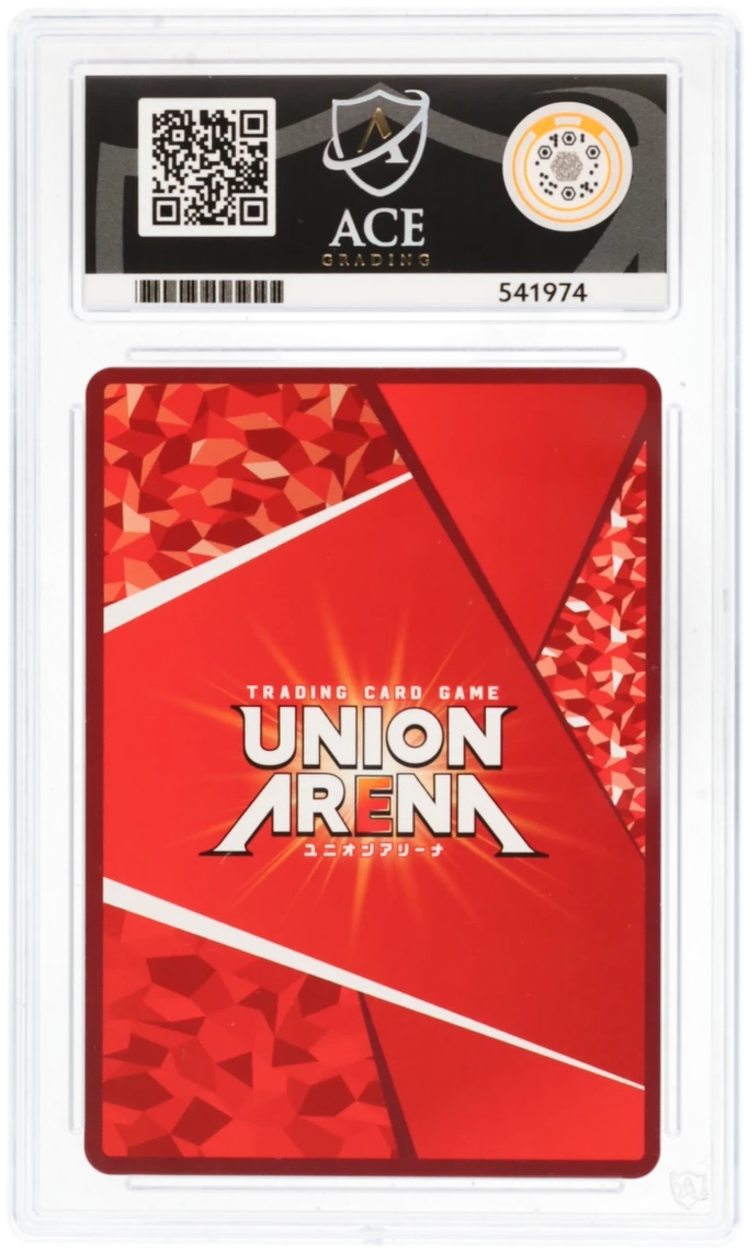 GRADED "Greed — FULLMETAL ALCHEMIST UA37BT/FMA-1-082 — ACE 10 GEM MINT"