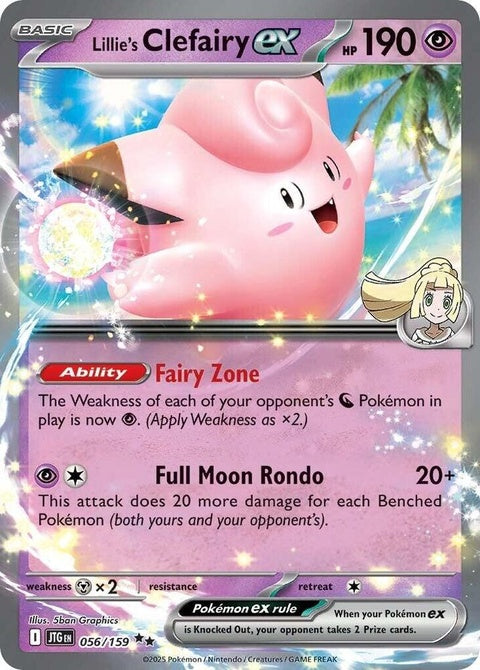 56-lilliesclefairyex