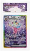 GRADED Espeon ex JPN 211 ACE 10