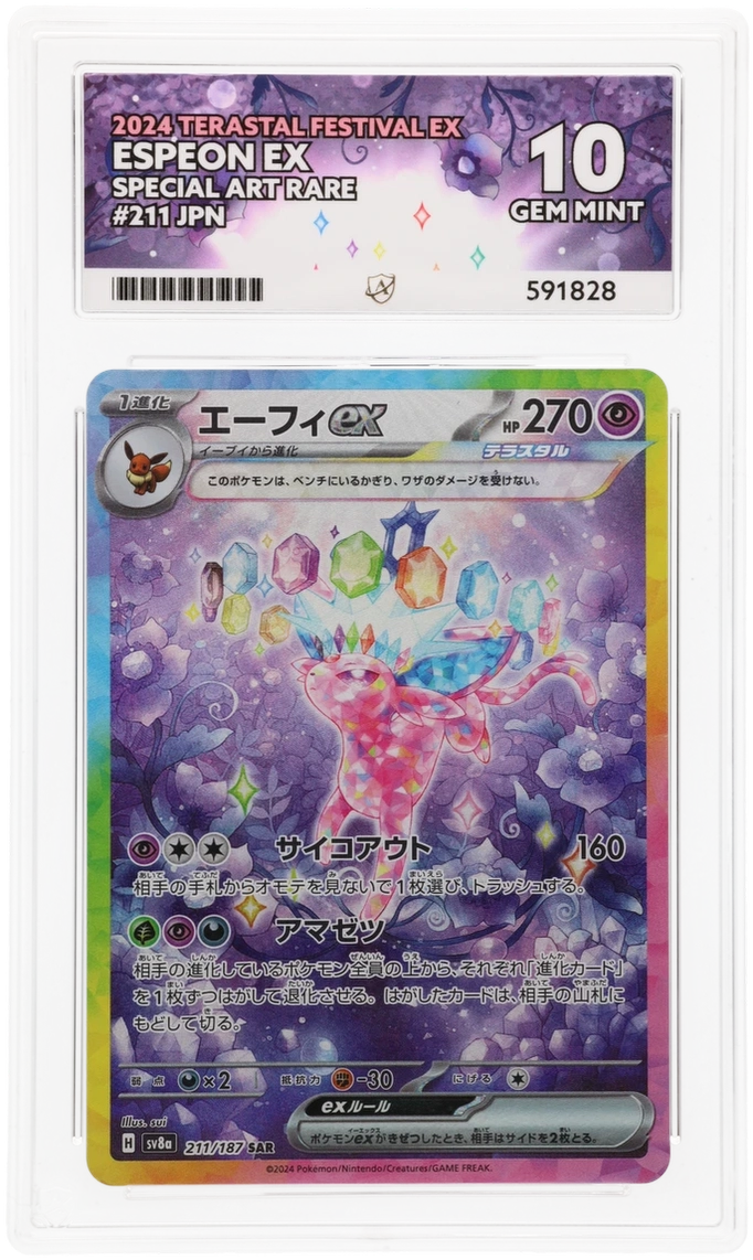 GRADED Espeon ex JPN 211 ACE 10
