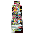 Pokemon Shiny Treasure ex High Class sv4a Japanese Booster Box