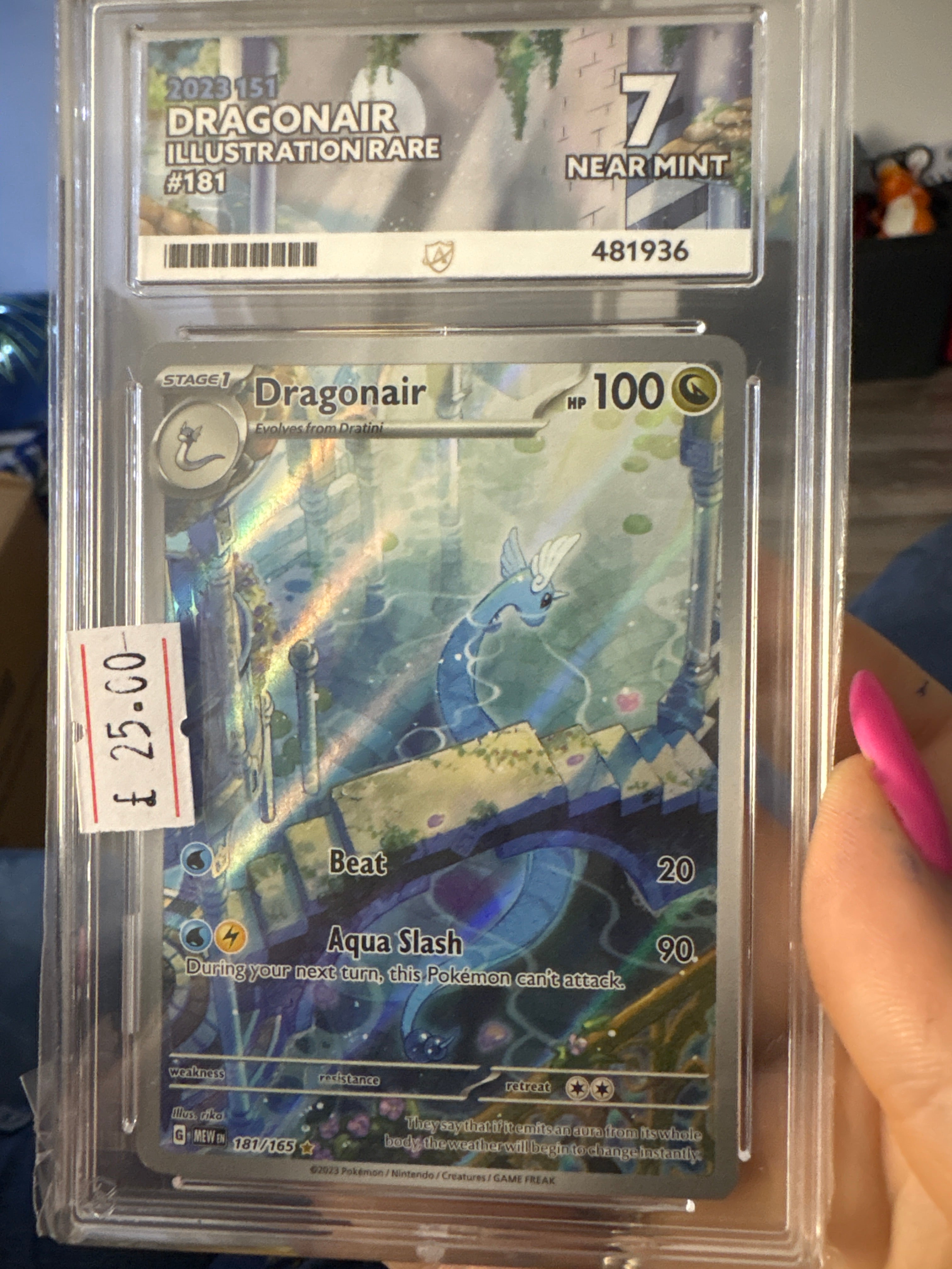 ACE 7 Dragonair Illustration Rare 181/165 151 Pokemon