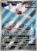 66-ironbundle-pokemoncenterexclusive