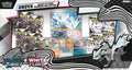 NEW SHOP STOCK Unova Heavy Hitters Premium Collection - SV: Black Bolt & White Flare
