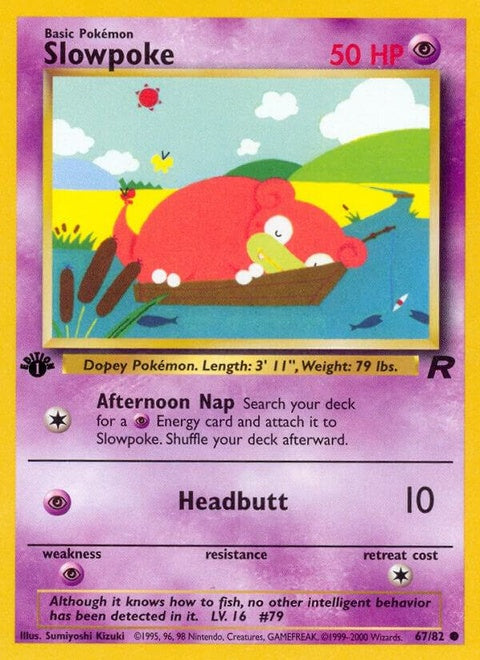 67-slowpoke