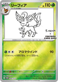 68-leafeon