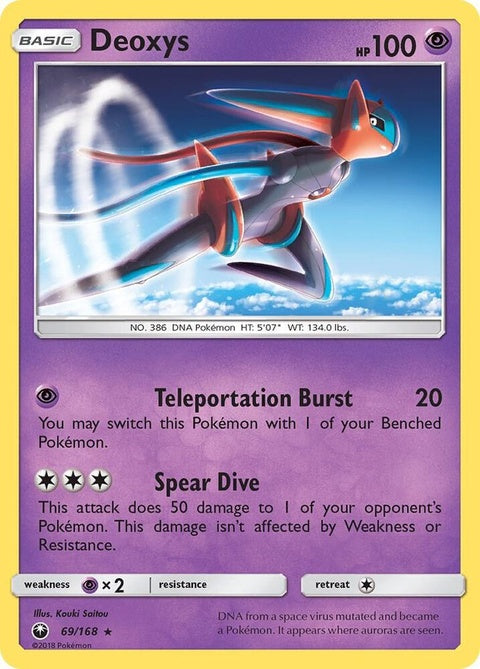 69-deoxys