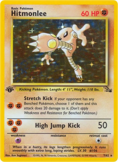 7-hitmonlee