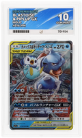 GRADED Blastoise & Pipluop GX 16 ACE 10