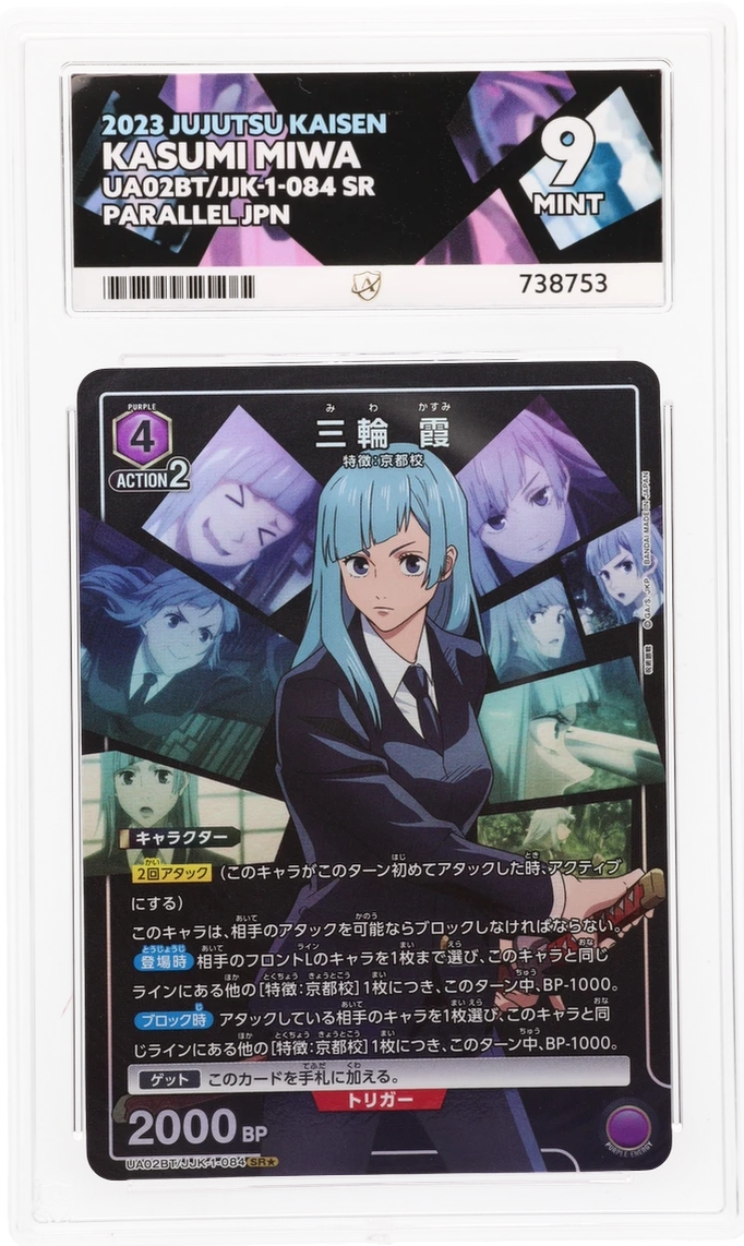 GRADED "Kasumi Miwa — Jujutsu Kaisen UA02BT/JJK-1-084 — ACE 9 MINT"