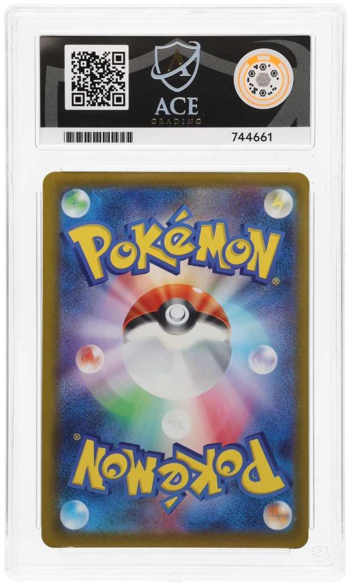GRADED Mega Gengar EX 230 JPN ACE 9