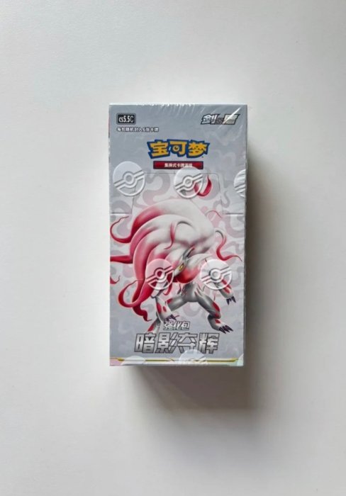 Pokemon Shadow of Glory cs5.5 C Simplified Chinese Booster Box