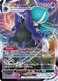 75-shadowridercalyrexvmax