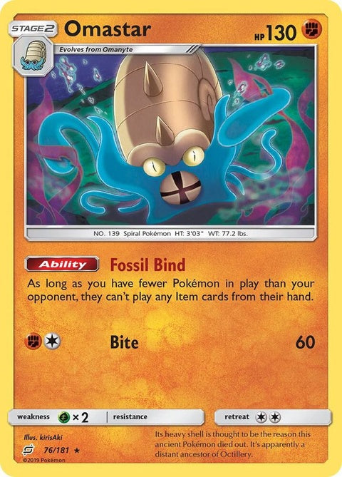 76-omastar