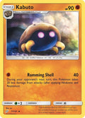 77-kabuto