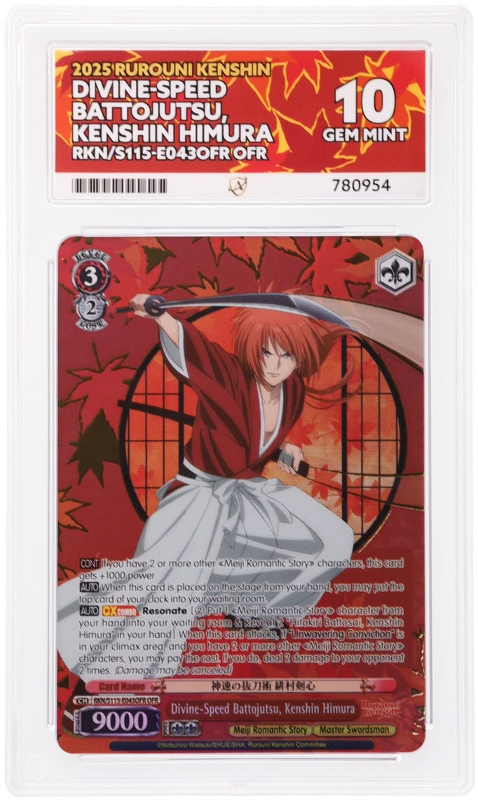 GRADED "Divine-Speed Battojutsu, Kenshin Himura — Rurouni Kenshin RKN/S115-E043OFR — ACE 10 GEM MINT"