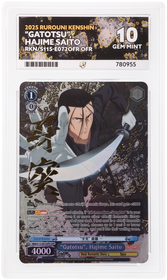 GRADED "“Gatotsu”, Hajime Saito — Rurouni Kenshin RKN/S115-E072OFR — ACE 10 GEM MINT"