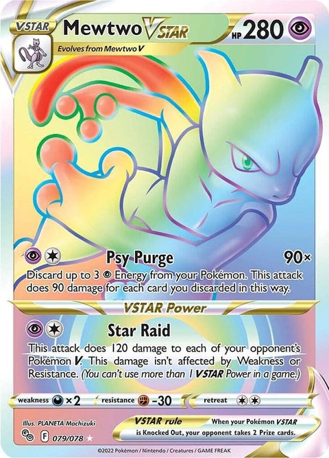 79-mewtwovstar
