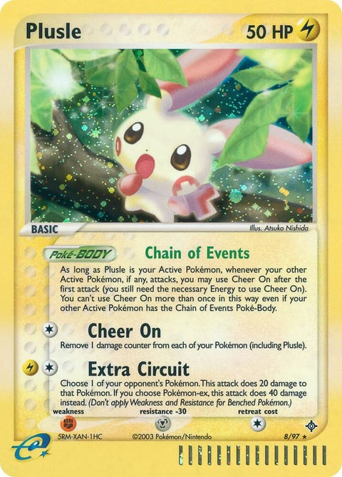 8-plusle