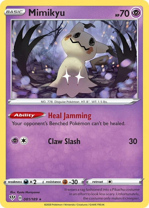 81-mimikyu-cosmosholo