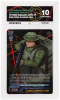 GRADED "(Third Squad Jam) M — SAO Alternative - Gun Gale Online - 2 GGO/SE50-E43GGR — ACE 10 GEM MINT"