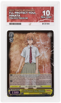 GRADED "I'll Protect You, Hinata — Tokyo Revengers TRV/S92-TE02S — ACE 10 GEM MINT"