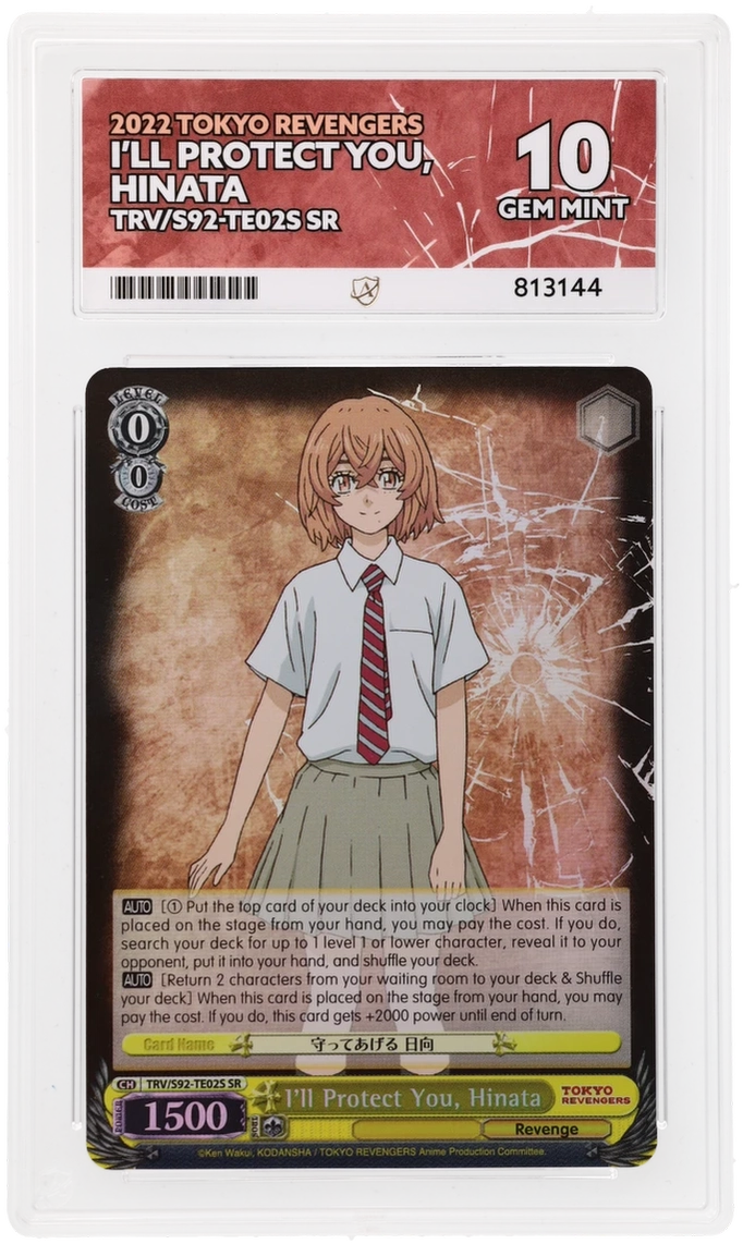 GRADED "I'll Protect You, Hinata — Tokyo Revengers TRV/S92-TE02S — ACE 10 GEM MINT"