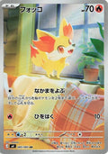 85-fennekin
